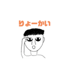 毎日ゾンビスタンプ（個別スタンプ：1）