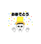 毎日ゾンビスタンプ（個別スタンプ：3）