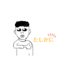 毎日ゾンビスタンプ（個別スタンプ：7）