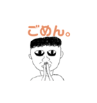毎日ゾンビスタンプ（個別スタンプ：11）