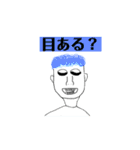 毎日ゾンビスタンプ（個別スタンプ：12）
