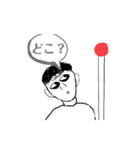 毎日ゾンビスタンプ（個別スタンプ：15）