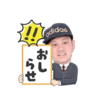 まさーとぅ（個別スタンプ：1）