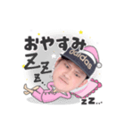 まさーとぅ（個別スタンプ：2）