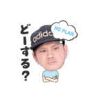 まさーとぅ（個別スタンプ：4）
