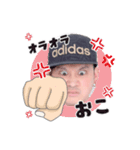 まさーとぅ（個別スタンプ：5）