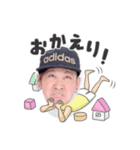 まさーとぅ（個別スタンプ：7）
