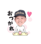 まさーとぅ（個別スタンプ：8）