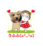 マルプーのメイプルのスタンプ（個別スタンプ：1）