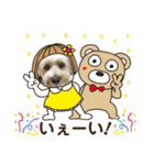 マルプーのメイプルのスタンプ（個別スタンプ：2）