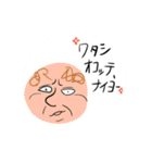 アベマリアの乱用できますわよスタンプ（個別スタンプ：9）