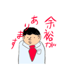 アベマリアの乱用できますわよスタンプ（個別スタンプ：10）