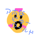 なにかのすたんふ（個別スタンプ：4）