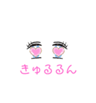 なにかのすたんふ（個別スタンプ：5）