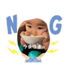 こは777（個別スタンプ：3）