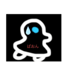 ぴよぴよシリーズ（個別スタンプ：2）