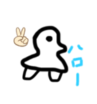ぴよぴよシリーズ（個別スタンプ：4）