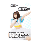 爆風もんす〜ん2（個別スタンプ：7）