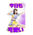 爆風もんす〜ん2（個別スタンプ：11）