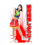 爆風もんす〜ん2（個別スタンプ：14）