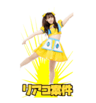 爆風もんす〜ん2（個別スタンプ：15）