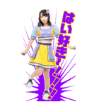 爆風もんす〜ん2（個別スタンプ：17）