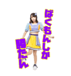 爆風もんす〜ん2（個別スタンプ：29）