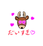 ケモノビリビリ（個別スタンプ：4）