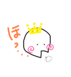 たまクン（個別スタンプ：3）