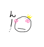 たまクン（個別スタンプ：5）