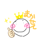 たまクン（個別スタンプ：7）