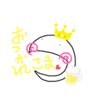 たまクン（個別スタンプ：8）