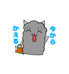 ポメタとミーコ（個別スタンプ：5）