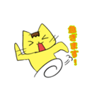 ポメタとミーコ（個別スタンプ：6）