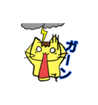 ポメタとミーコ（個別スタンプ：9）