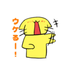 ポメタとミーコ（個別スタンプ：15）