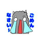 ポメタとミーコ（個別スタンプ：19）