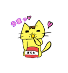 ポメタとミーコ（個別スタンプ：22）