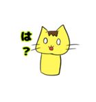 ポメタとミーコ（個別スタンプ：24）