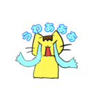 ポメタとミーコ（個別スタンプ：30）
