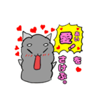 ポメタとミーコ（個別スタンプ：32）