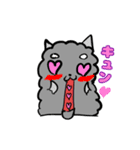 ポメタとミーコ（個別スタンプ：37）