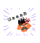 どっぴージュンヤ2（個別スタンプ：3）