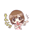 魚谷侑未のスタンプ2（個別スタンプ：5）