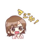 魚谷侑未のスタンプ2（個別スタンプ：6）