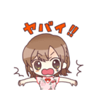 魚谷侑未のスタンプ2（個別スタンプ：10）