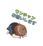 魚谷侑未のスタンプ2（個別スタンプ：23）