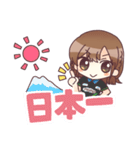 魚谷侑未のスタンプ2（個別スタンプ：24）