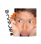 道東の漁師（個別スタンプ：1）