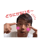 道東の漁師（個別スタンプ：12）
